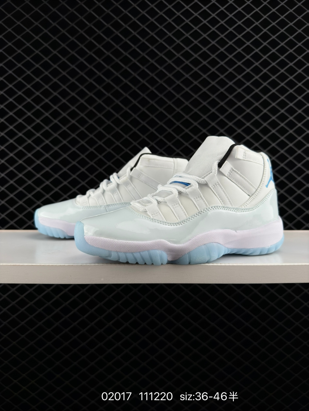 Nike Air Jordan 11 Retro